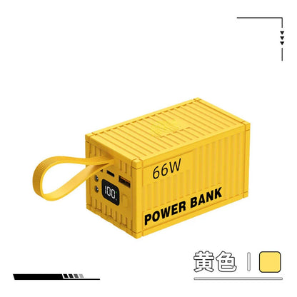 20000mAh Cellular Mi Fast Charging 66W